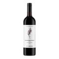 Oddbird Domaine de la Prade Merlot-Shiraz - Non Alcoholic Red Wine