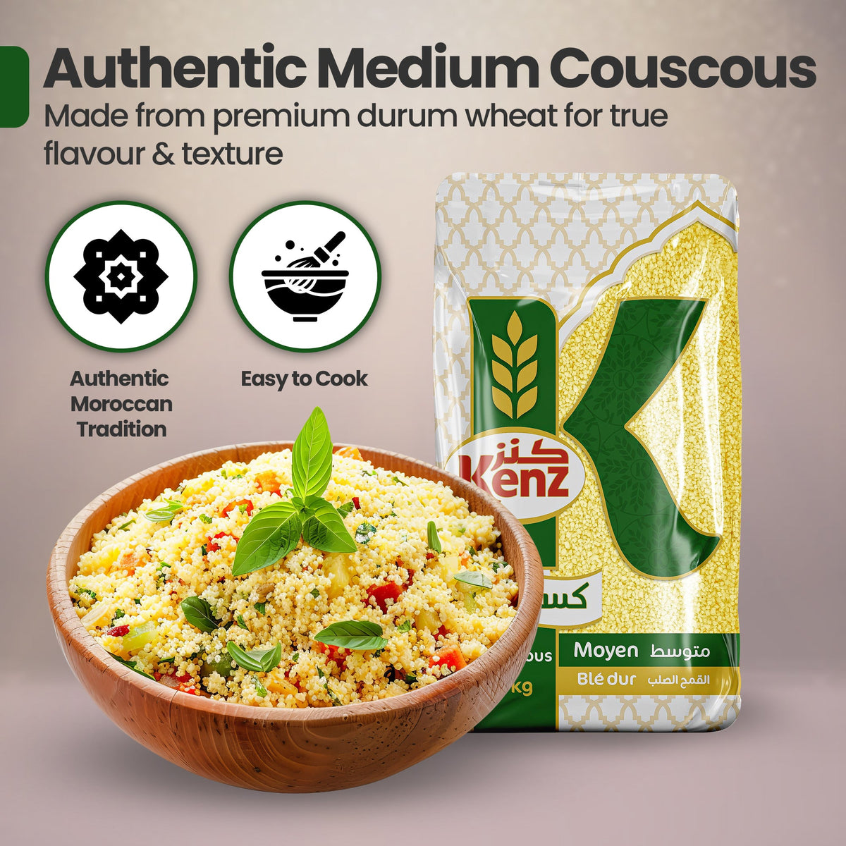 Kenz Medium Couscous