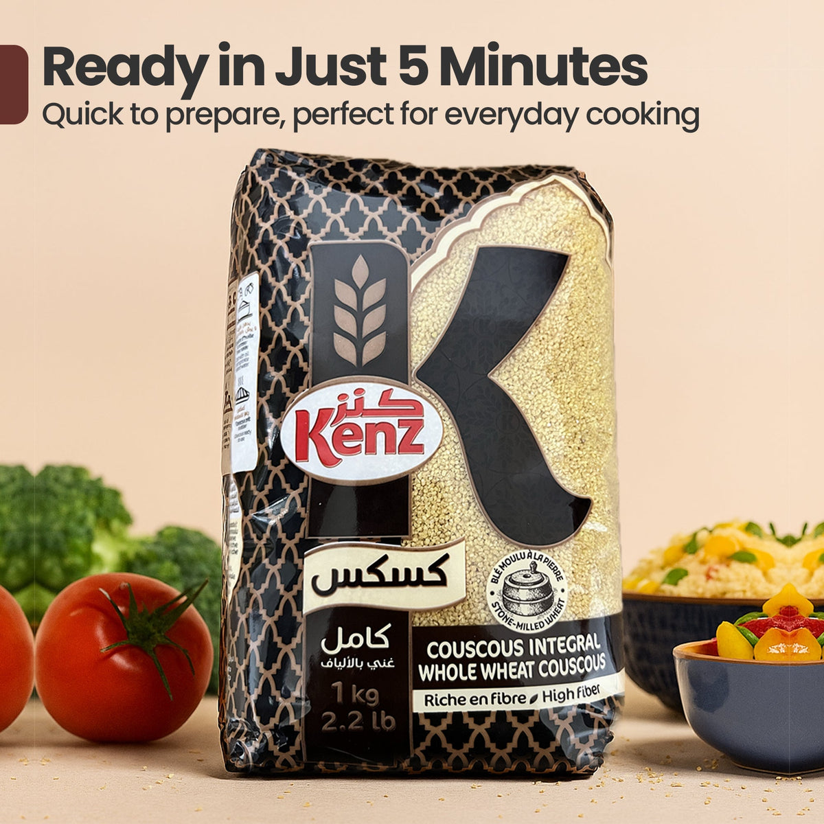 Kenz Integral Wholewheat Couscous