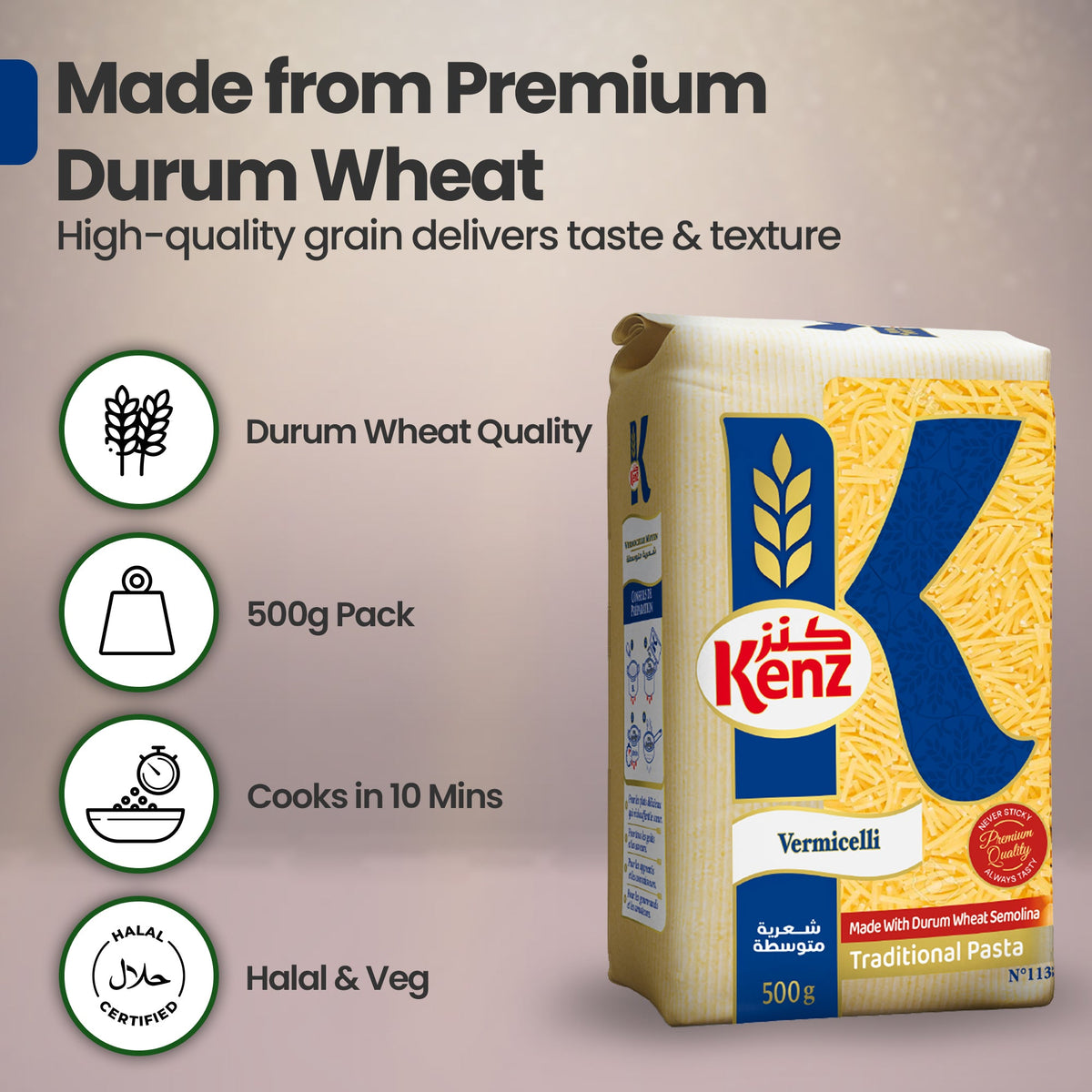 Kenz Vermicelli Medium